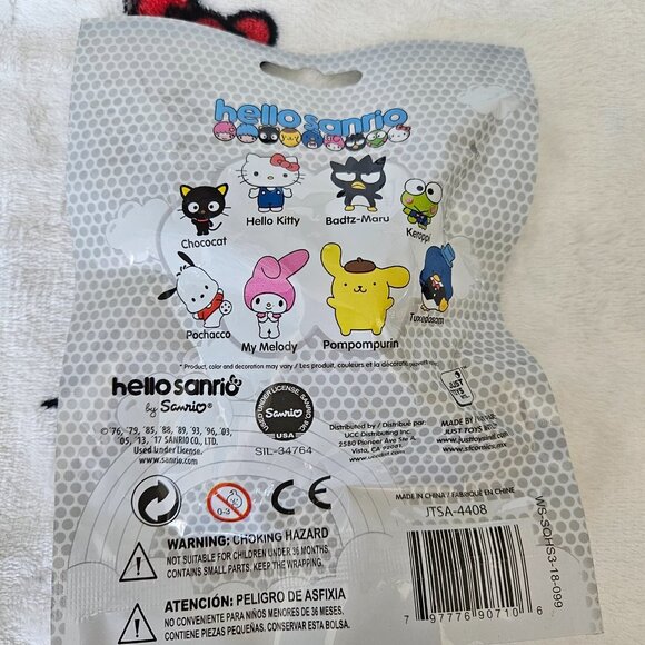 New Sanrio Pompompurin SquishMe - Series 2 - Picture 2 of 2